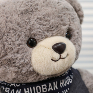 Peluche <span class=keywords><strong>Jack</strong></span> Bear - Jouet ours géant super doux et brodé, rembourrage en coton PP, cadeau pour bébé pour la chambre d'enfant, ODM/Vente en gros disponible - Product Image 2