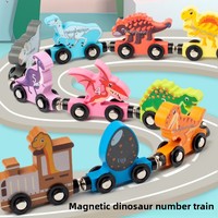Jouet de puzzle en bois pour enfants, mini-train numérique magnétique dinosaure, 10 blocs de construction en bois colorés, jouet éducatif