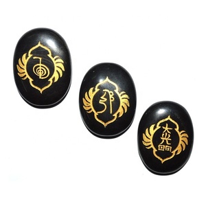 Black Jasper Reiki 1 & 2 With Nice Cover Design - Reiki Set - Product Image 1