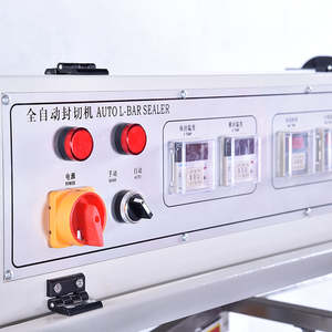 <span class=keywords><strong>Machine</strong></span> d'emballage automatique à grande vitesse de boîte de bouteille de légumes de boisson de bière d'eau de film rétractable de pe - Product Image 3