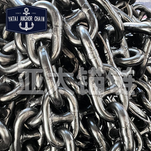 โซ่สมอเรือยาไต ขนาด 30 มม. ทำจากเหล็ก สำหรับใช้งานทางทะเล - Product Image 3