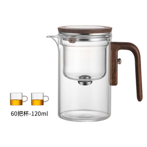 Tetera de Vidrio 3 en 1 con Infusor y Filtro, para Té, de 20oz/27oz, con Separación de Agua, Diseño Mágico y Elegante - Product Image 5