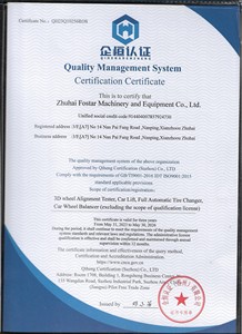 <span class=keywords><strong>2023</strong></span> salone dell'auto internazionale di Francoforte di Shanghai completamente automatizzato 3D Wheel Aligner dal 29 novembre al 2 <span class=keywords><strong>dicembre</strong></span> - Product Image 5