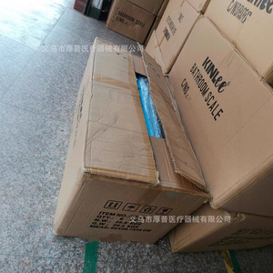 Kinlee DT02L Mechanical <b>Scale</b> 160kg Height <b>Weight</b> Measurement Body Health <b>Scale</b> Rectangle Shape Zhejiang Origin - Product Image 4