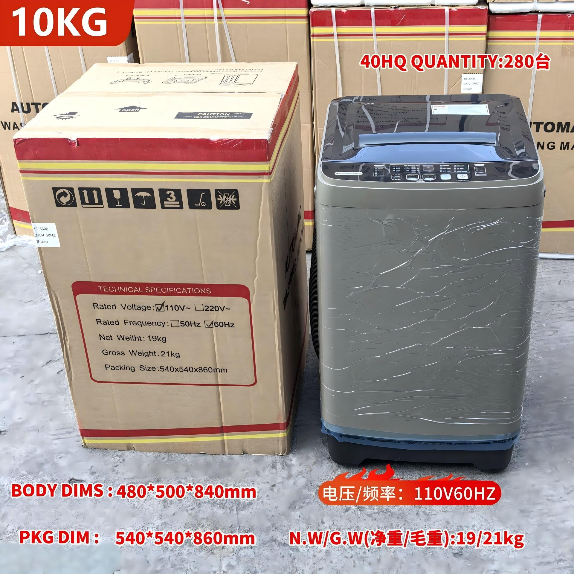 Machine à laver entièrement automatique 10KG 110V60Hz (prise américaine)