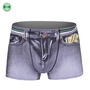 काउबॉय बॉक्सर प्रिंटिंग पर ओम पुरुषों के अंडरवियर - Product Image 2