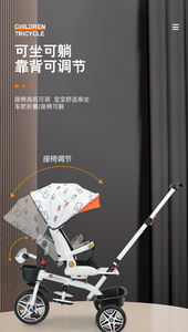 Smart Trike für <span class=keywords><strong>2</strong></span>-jährige und Kinder im Alter von <span class=keywords><strong>2</strong></span> bis 4 Jahren Neues Modell <span class=keywords><strong>3</strong></span>-Rad-Autospielzeug - Product Image 4