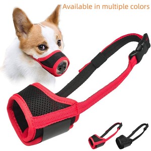 2025 New Soft Nylon Muzzles Anti-Biting Air Mesh Breathable Drinkable Adjustable Loop Pets Dog Mouth and Neoprene - Product Image 1