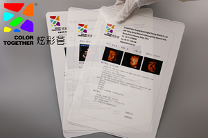 Film radiographique médical durable haute résolution pour radiographie numérique - Product Image 2