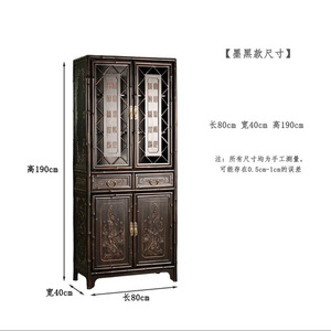 Bibliothèque classique en bambou, style chinois rétro, armoire de rangement sur pied avec portes et étagères pour la maison ou le bureau - Product Image 5