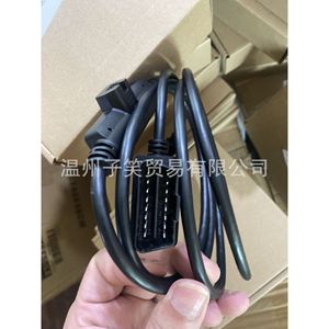 สายเคเบิลอินเทอร์เฟซ OBD2 H00008000 สำหรับเครื่องมือวินิจฉัยรถยนต์ BMW 12V สีดำ - Product Image 3
