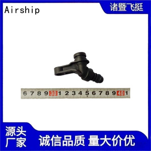 Airship Automotive Fuel <b>Quick</b> Connect Elbow Fitting Black Plastic Rubber Nylon Tube <b>Connector</b> Bend Specification - Product Image 5