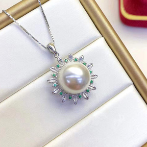 Accesorio de Plata S925 para Colgante, Hermosa Forma de Mariposa, Soporte Vacío para Cuentas Redondas de 12-13 mm con Cadena Oculta 30798 DIY - Product Image 2