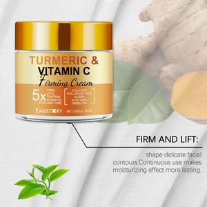 Toptan cilt bakımı doğal bitki zerdeçal hyaluronik asit C vitamini parlatıcı cilt anti-kırışıklık nemlendirici yüz kremi - Product Image 5