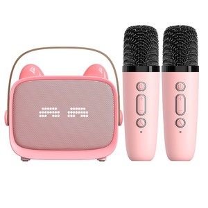 Altoparlante Karaoke Portatile con 2 Microfoni Wireless, Qualità Audio HD, Supporto TF/AUX, Perfetto per Bambini e Adulti, Divertimento all'Aperto e Feste in Casa - Product Image 5