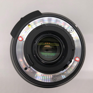Objectif zoom <span class=keywords><strong>Nikon</strong></span> AF S DX 18-140mm F3.5/5.6 ED VR d'occasion avec autofocus pour appareils photo reflex numériques D3200, <span class=keywords><strong>D3500</strong></span>, D5600, D7100, D7500 - Product Image 3