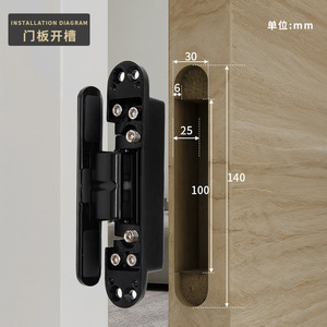 3D Concealed Hinge Door Frame 180 Degree Zinc Alloy Adjustable Cross Shape Inward Outward Opening Standard H Type Hinge - Product Image 1