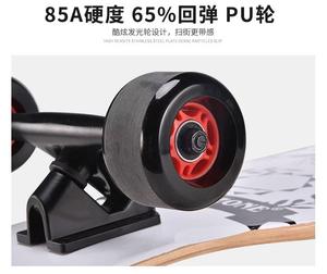<span class=keywords><strong>Planche</strong></span> de skateboard longue poignée avant, 4 roues, bon marché, pour adultes, <span class=keywords><strong>longueur</strong></span> 42 pouces - Product Image 5