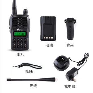 Walkie Talkie UHF FM Bfdx BF 320 5W con Batería de 2200mAh, Escaneo de Canales y Control VOX - Product Image 3