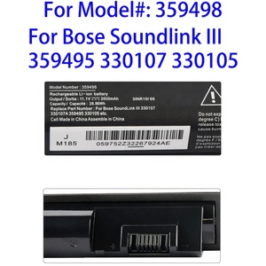 Batterie audio 359498 404600 414255 412540 pour enceinte Bluetooth Bose Soundlink 2 3 III 11.1V 2600mAh 28.86Wh - Product Image 2