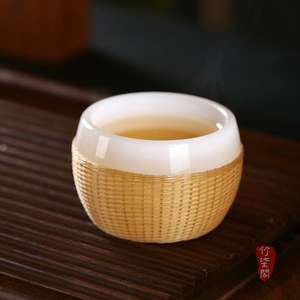 Handmade Porcelain Bamboo Woven Tea <b>Cup</b> Round Traditional Chinese Style For Afternoon Tea Guizhou Origin Sichuan Craft - Product Image 5