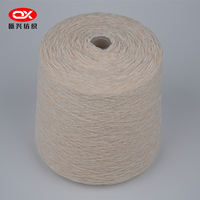 Fil de chenille rond de qualité supérieure quantité minimale de commande de 1000kg, doux et durable pour le tricot/crochet, OEM/ODM