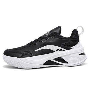 Men's BIG3 Five-Generation 5.0 Basketball <b>Shoes</b> Non-Slip Wear-Resistant Autumn Shock-Absorbing Middle School Sports Breathable - Product Image 3