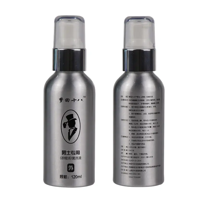 Factory sales 15ml 30ml 50ml 80ml 100ml empty metal golden mist spray bottle for cosmetics