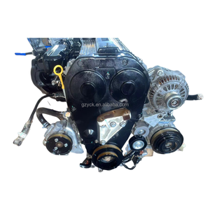 OFERTA ESPECIAL Motores MG Usados 18K4C para Morris Garages MG 6 SAIC ROEWE 550 550S 1.8 - Product Image 5