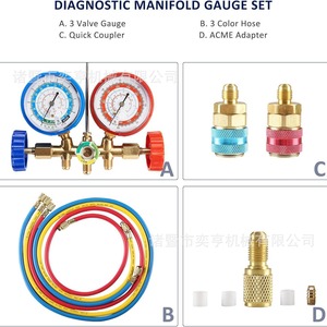 ชุดเกจวัดแรงดันน้ำยาทำความเย็นแบบวาล์วคู่ R22 R134A R410A เครื่องมือบำรุงรักษาโลหะผสม สำหรับใช้ในครัวเรือน รุ่น 536G - Product Image 2