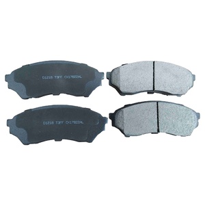 แผ่นรอง SDCX รุ่น AN-486K DB2058 D1218-8339 D6089 MN102615 MR449854 PN3417 SP1585 สำหรับ Pajero Junior Kix - Product Image 2