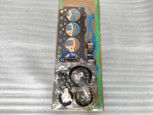 Kit complet de joints de moteur Xpower 4D92 4D94 3D95 4D95 6D95 6D102 pour pelle sur chenilles, neuf, haute qualité, noir, garantie 6 mois - Product Image 5