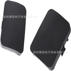 Cubierta de Gancho de Remolque para Parachoques Delantero Toyota 5328642931, Metálica, Izquierda/Derecha - Product Image 1