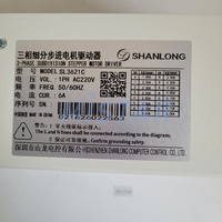 Machine à broder Shanlong SL3631C - Construction en plastique et acier