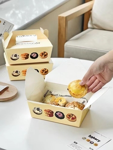 Caja de embalaje de tarta de huevo de diseño gratuito, caja de papel para hornear, pastel, galletas, té de la tarde, postre, tablero blanco, caja de embalaje con impresión en Color - Product Image 4