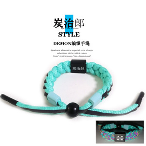 Pulsera de Moda de Anime Demon Slayer, Kimetsu No Yaiba, Pulsera Tejida de Tanjiro con Forma de Mariposa, Regalo - Product Image 2