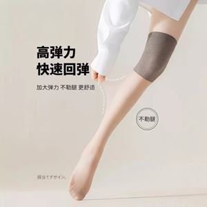 Women's Knee High Stockings 15D Thin Solid Color Anti Snag Summer Spring Autumn Wear - Product Image 2