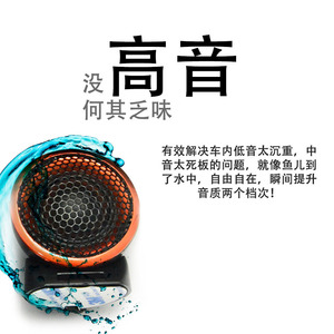 HIFINE HI-H8 ลำโพงเสียงแหลมแบบโดมผ้าไหมสำหรับรถยนต์ ขนาด 40 มม. 4 โอห์ม 12V คุณภาพสูง พร้อมคาปาซิเตอร์ สำหรับใช้งานทั่วไป - Product Image 5