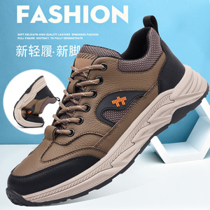 Zapatos de senderismo para hombre, color caqui, negro, con cordones, tacón bajo, acolchados, transpirables, informales, para exteriores, zapatos de trabajo, talla 27, 28, 47 - Product Image 1