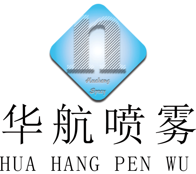 Jining Huahang Spray Equipment Manufacturing Co., Ltd. logo