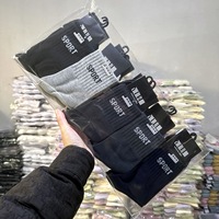Nouveaux chaussettes décontractées pour hommes lettre personnalisée à la mode automne hiver coréen coton Spandex/Nylon mélange impression numérique équipage soutien sport