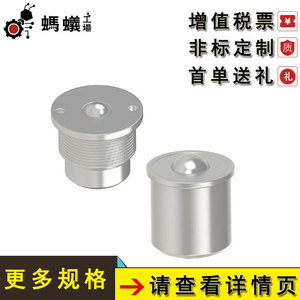 Misumi <b>Universal</b> Joints QVQHS Stainless Steel Metric Industrial Machinery Replacement <b>Parts</b> Factory Direct Sales - Product Image 3