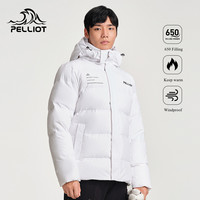Nouveautés 2024 Ventes Chaudes Veste d'Hiver pour Hommes Imperméable à l'Eau Remplissage 650 Coupe-Vent 90% Duvet de Canard et d'Oie