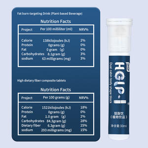 Meilleur vendeur OEM Comprimés pour ventre plat Capsules Service à thé Set pour brûler les graisses Produits amincissants pour le ventre Kit de perte de poids - Product Image 5