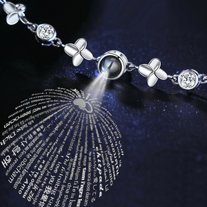 Wholesale Four Leaf Grass <strong>Bracelet</strong> 100 Words Language I love You <strong>Projection</strong> <strong>Bracelet</strong> Girl <strong>Bracelet</strong> - Product Image 2