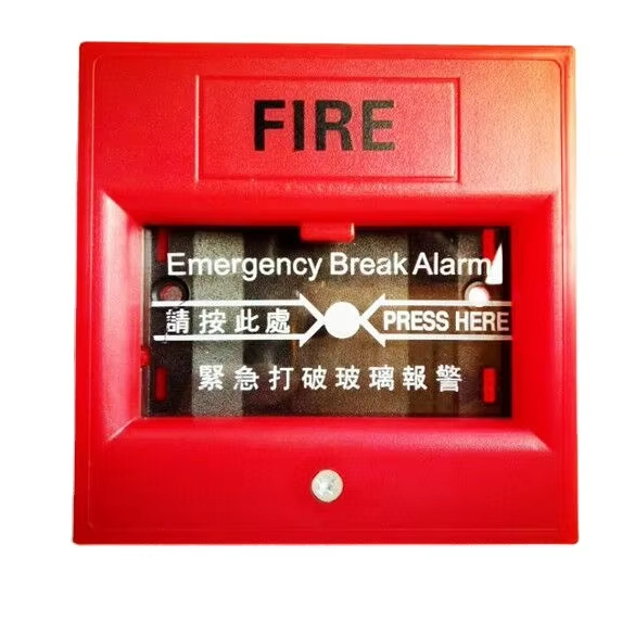 High Quality 24V Manual Call Point Glass Break Fire Alarm with Fireproof Material Access Control Product