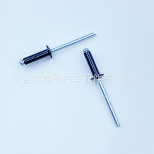 Rivets aveugles en acier inoxydable Shuangxuan 4x14mm, type ouvert, pour fixation automobile - Product Image 3
