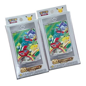 YQ Original Authentique Nouveau Pokémon TCG Chinois 30ème Anniversaire Premier Partenaire Ensemble Complet de 9 Cartes Pokémon Promo Scellées Fournisseur - Product Image 2