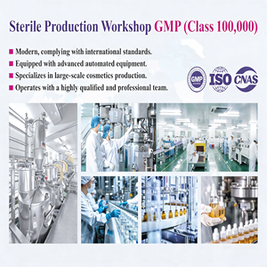 كريم وجه SADOER بالجملة بعلامة تجارية خاصة، 50 مل، مضاد للتجاعيد ومشدود ورافع للبشرة - Product Image 6