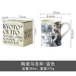 Lelyi <span class=keywords><strong>Tasse</strong></span> en céramique <span class=keywords><strong>anglaise</strong></span> rétro simple pour bureau à domicile <span class=keywords><strong>Tasse</strong></span> à café haute esthétique - Product Image 6